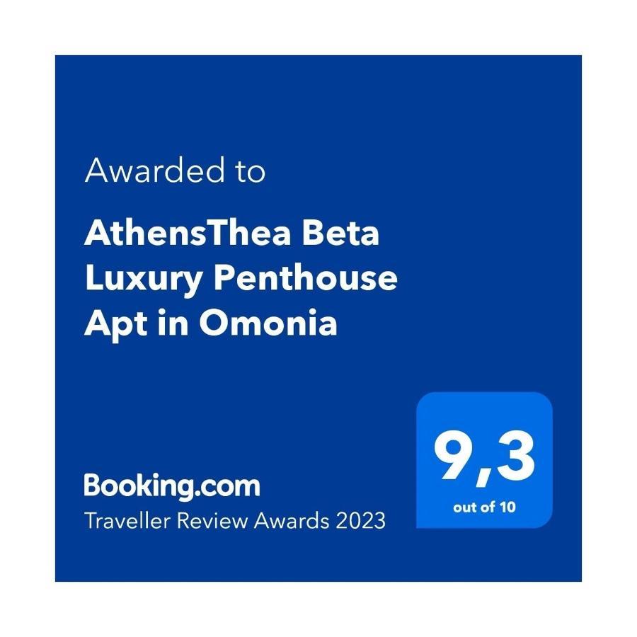Athensthea Beta Luxury Penthouse Apt In Omonia Exterior foto